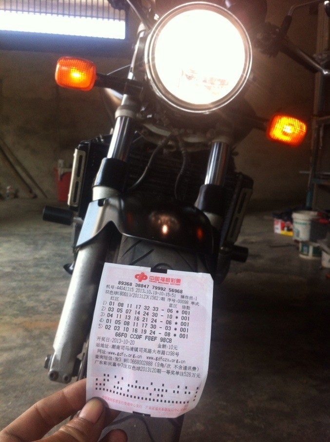 QQ图片20131019212915.jpg