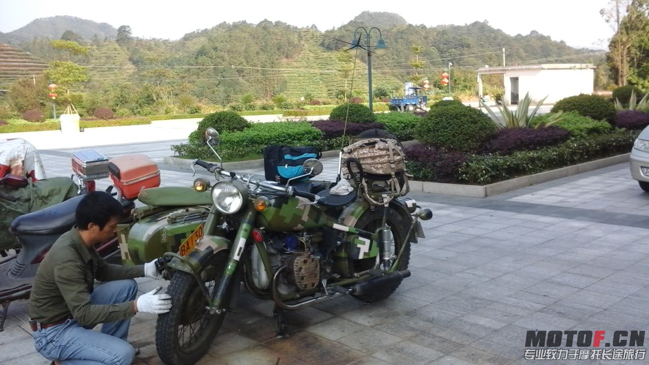 20131003_090045.jpg