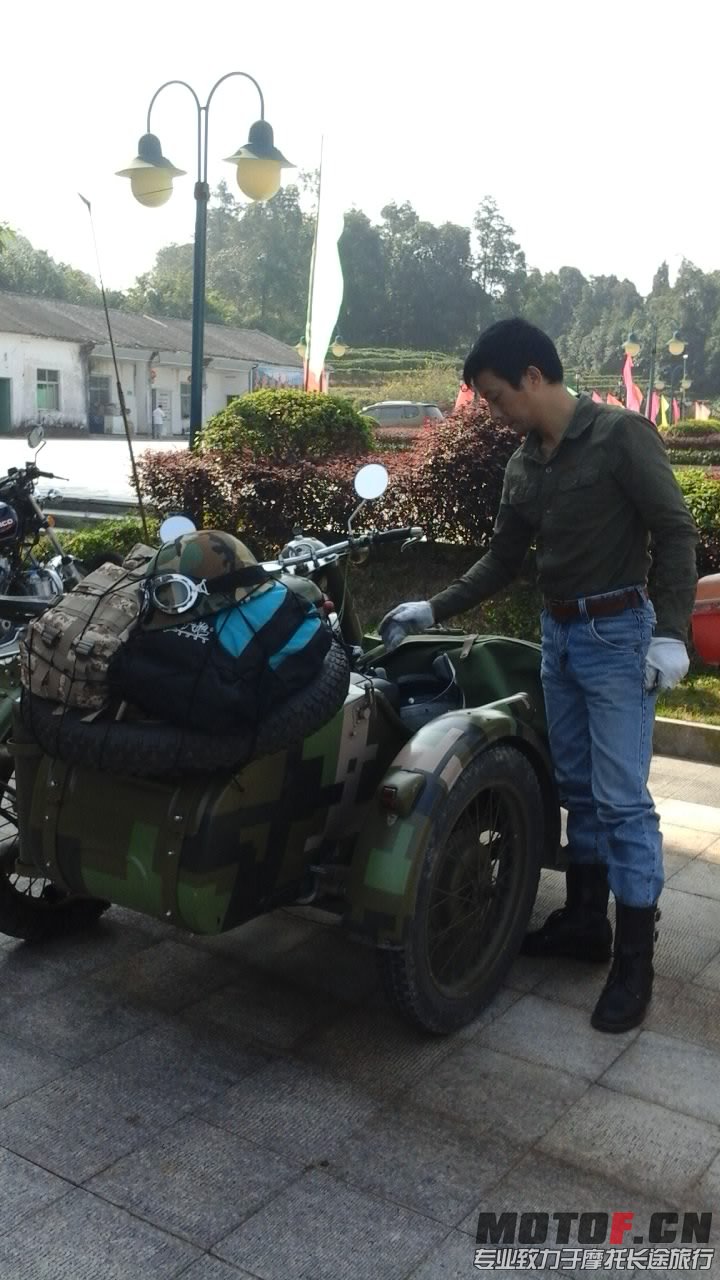 20131003_091607.jpg