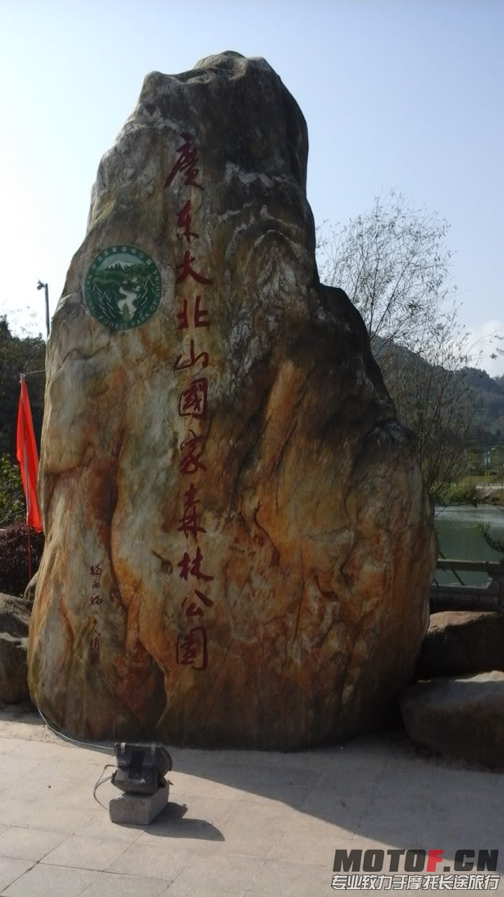 20131003_092027.jpg