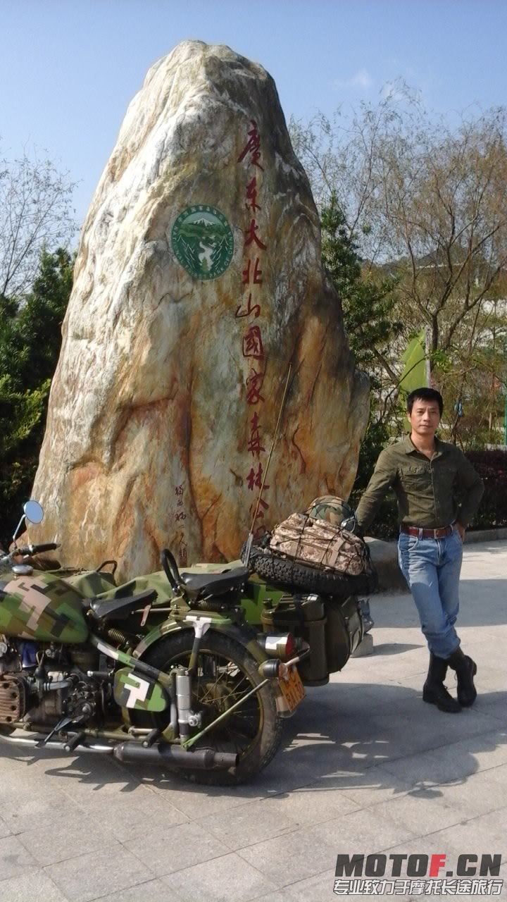 20131003_092156.jpg