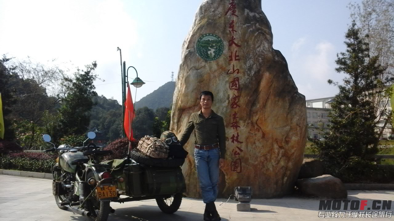 20131003_092211.jpg