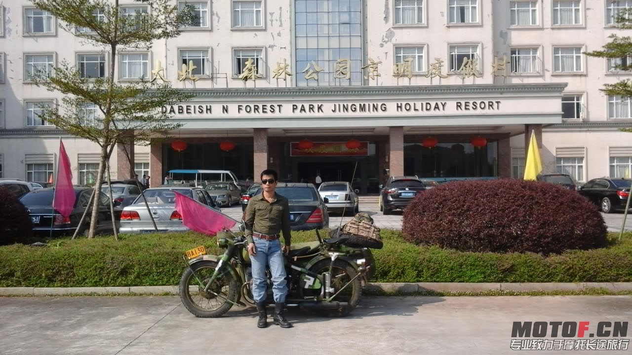 20131003_092747.jpg
