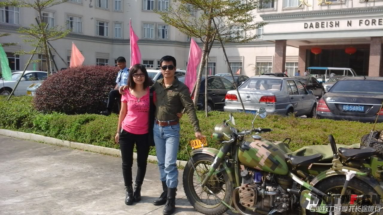 20131003_092954.jpg