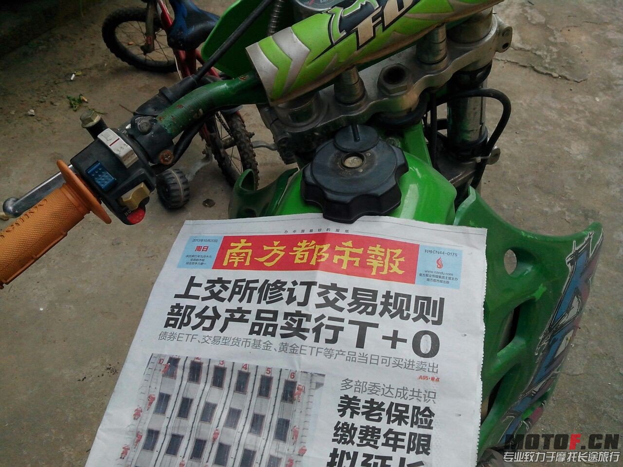 未命名jhj.jpg