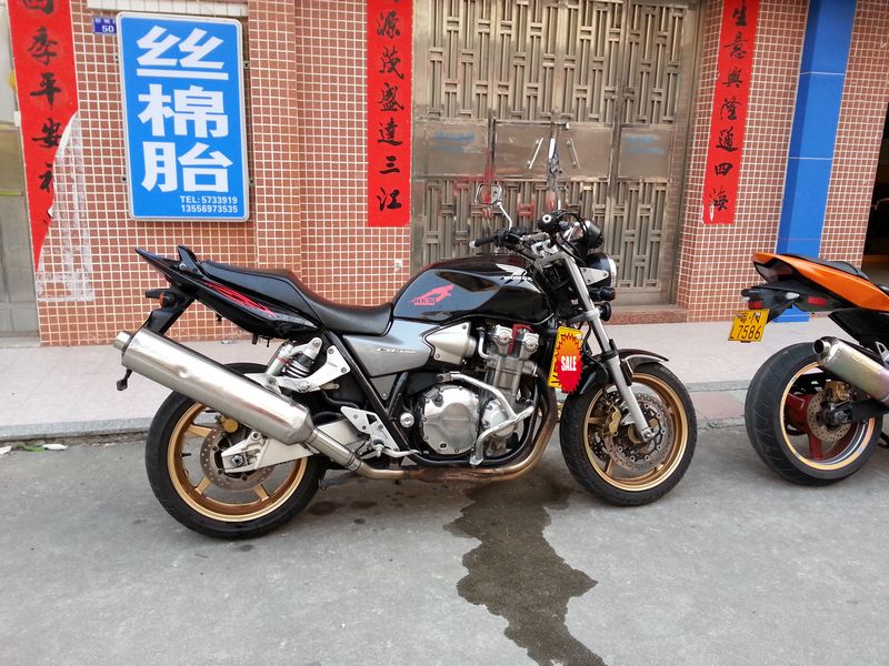 20131020_170310.jpg