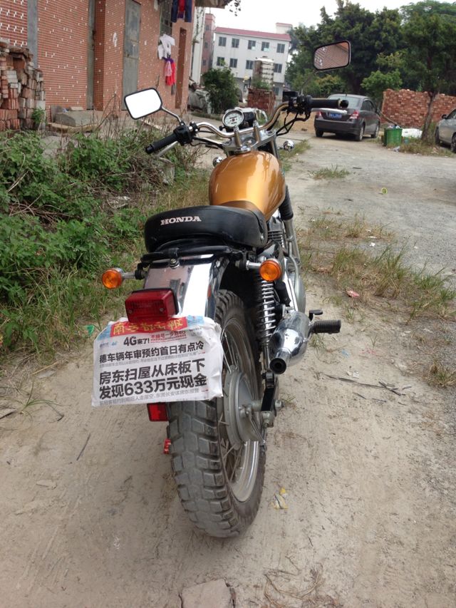 mmexport1381906307054.jpg
