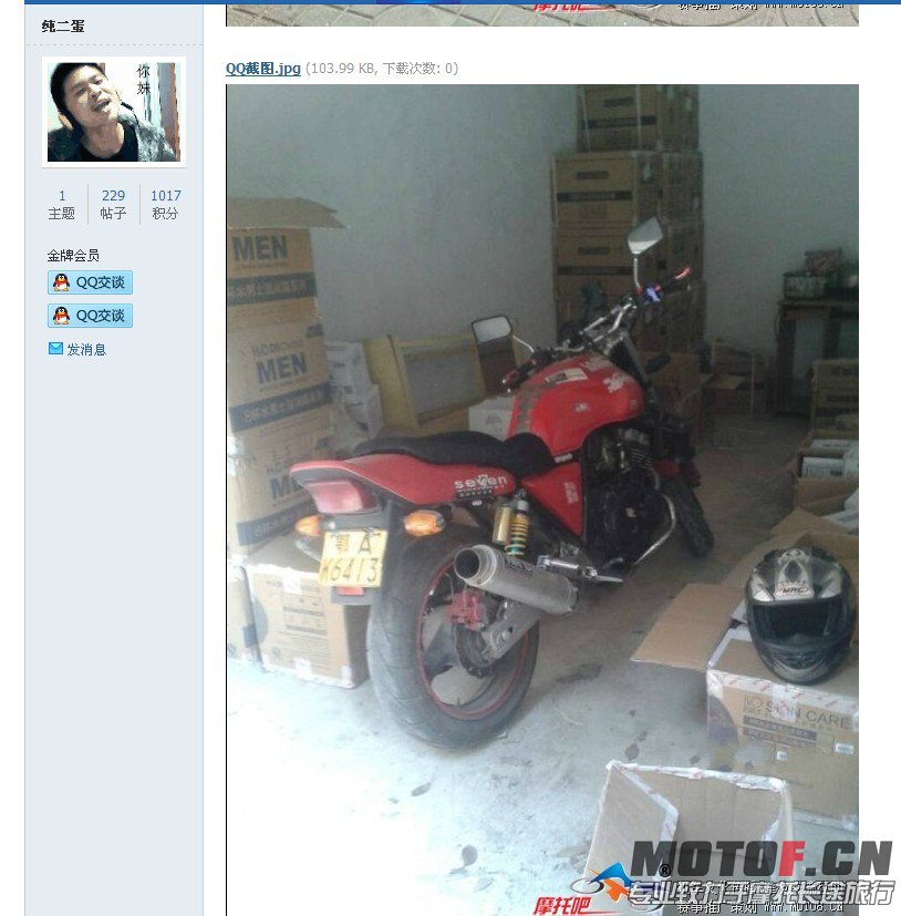 吧2.jpg