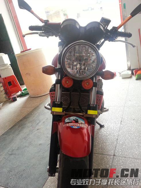 20131021_142113.jpg