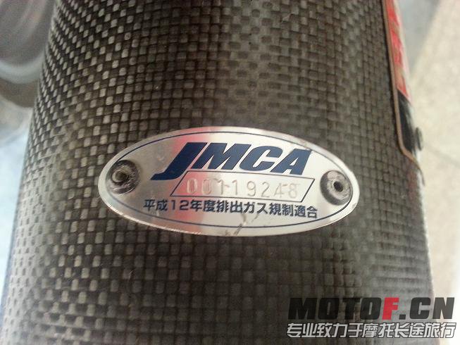20131021_142203.jpg