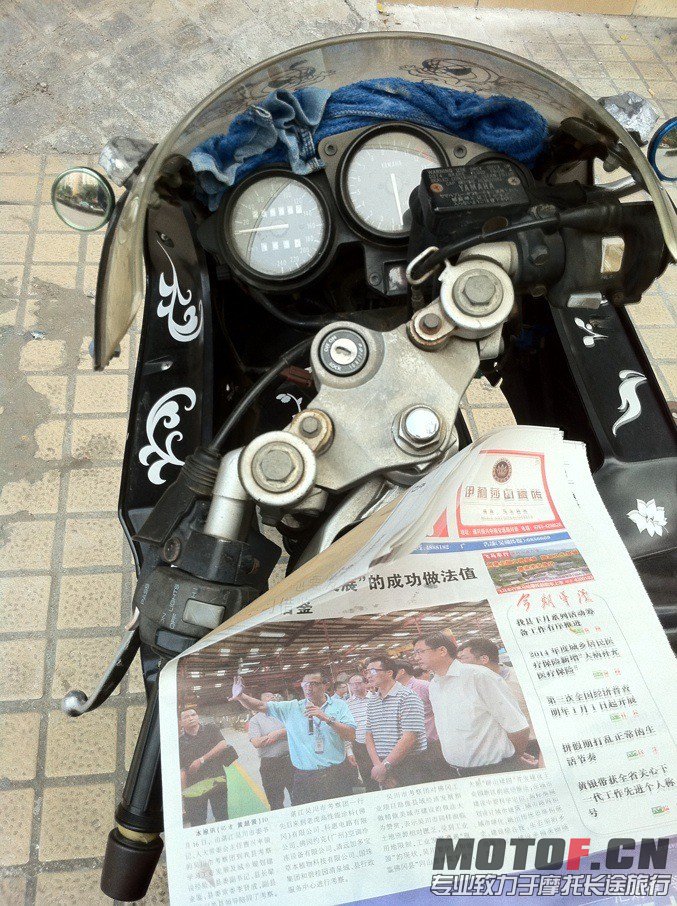 QQ图片20131021155912.jpg