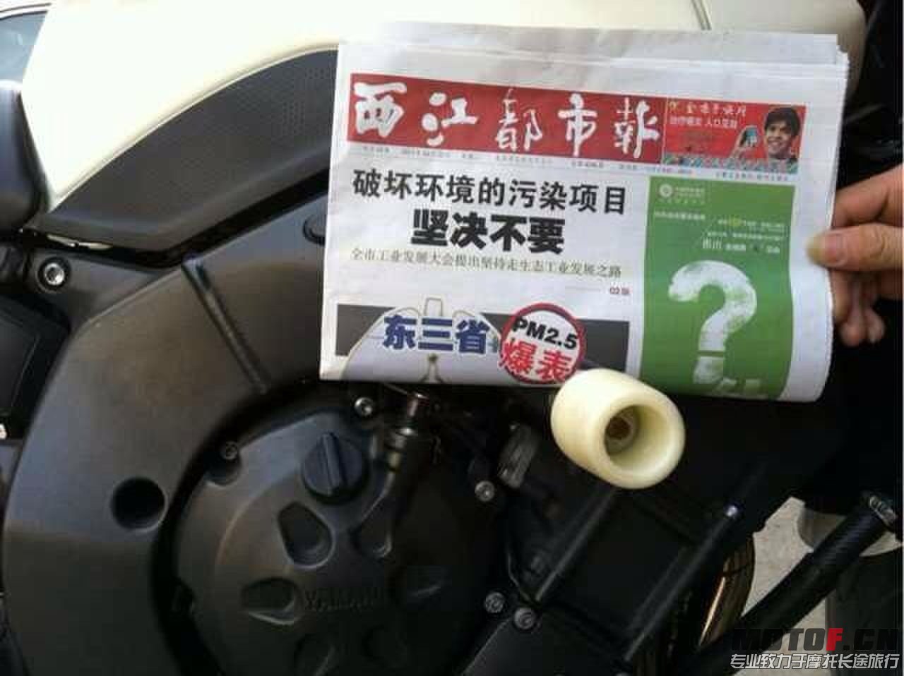 QQ图片20131022154043.jpg