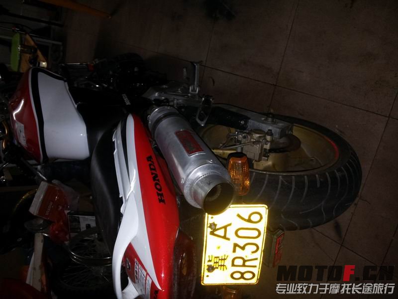 20131006_194540.jpg