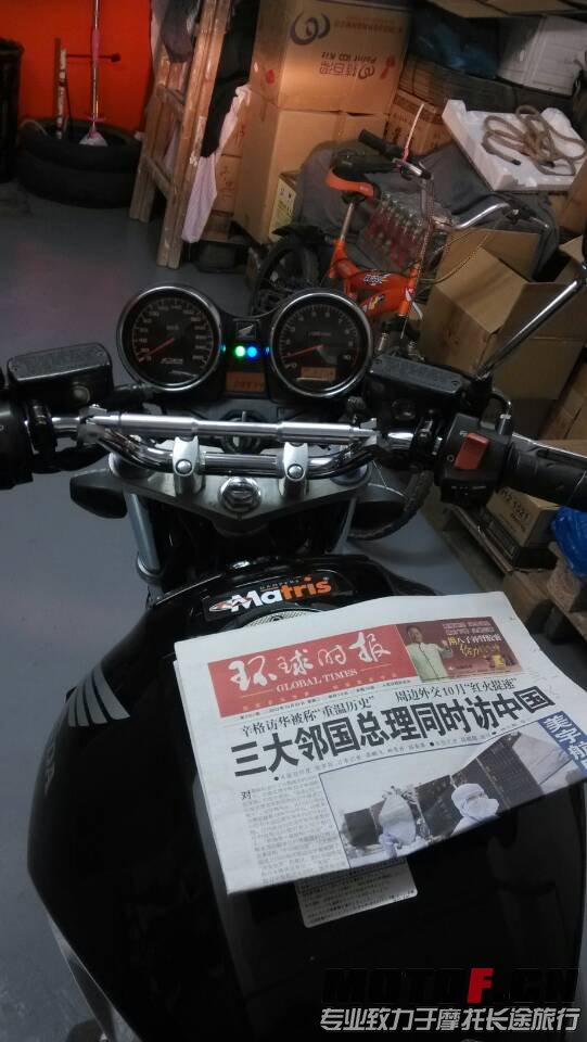 mmexport1382460712881.jpg