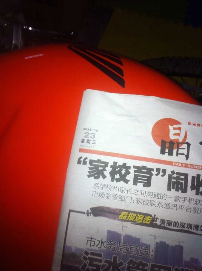 未命名.jpg