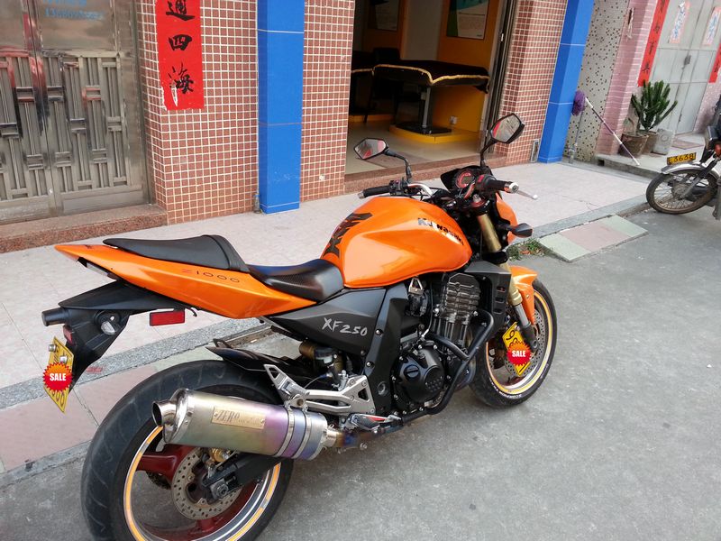 20131020_170246.jpg