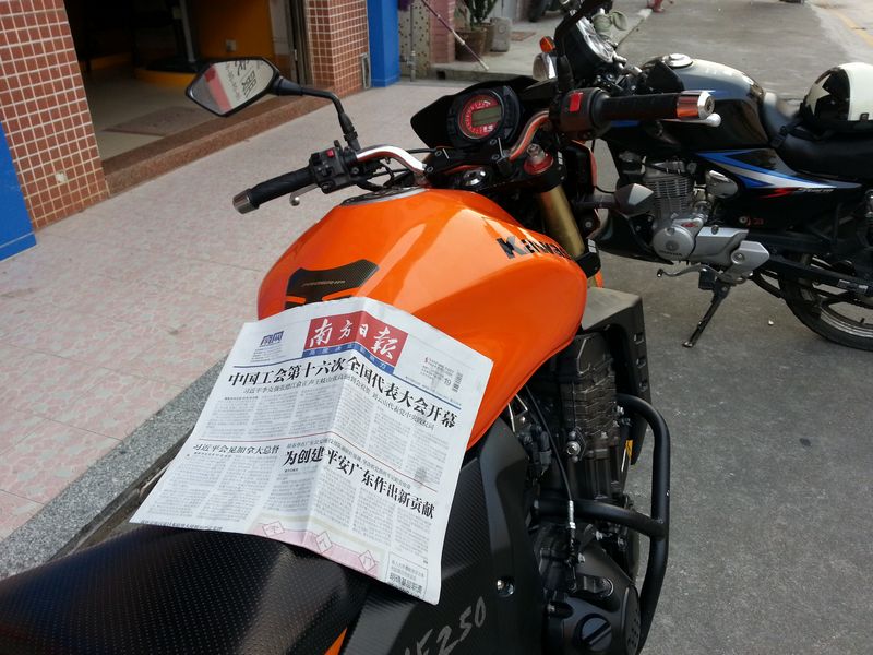 20131020_171843.jpg