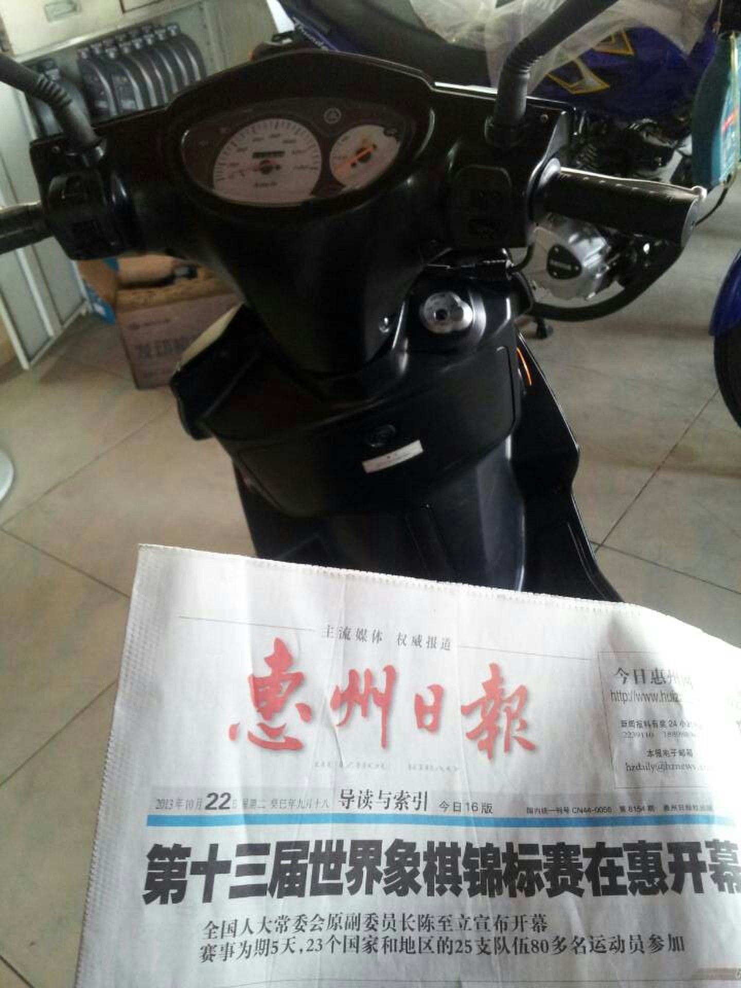QQ图片20131023213140.jpg