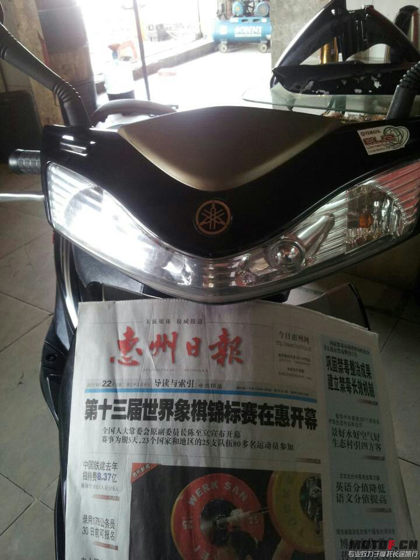 QQ图片20131023213134.jpg