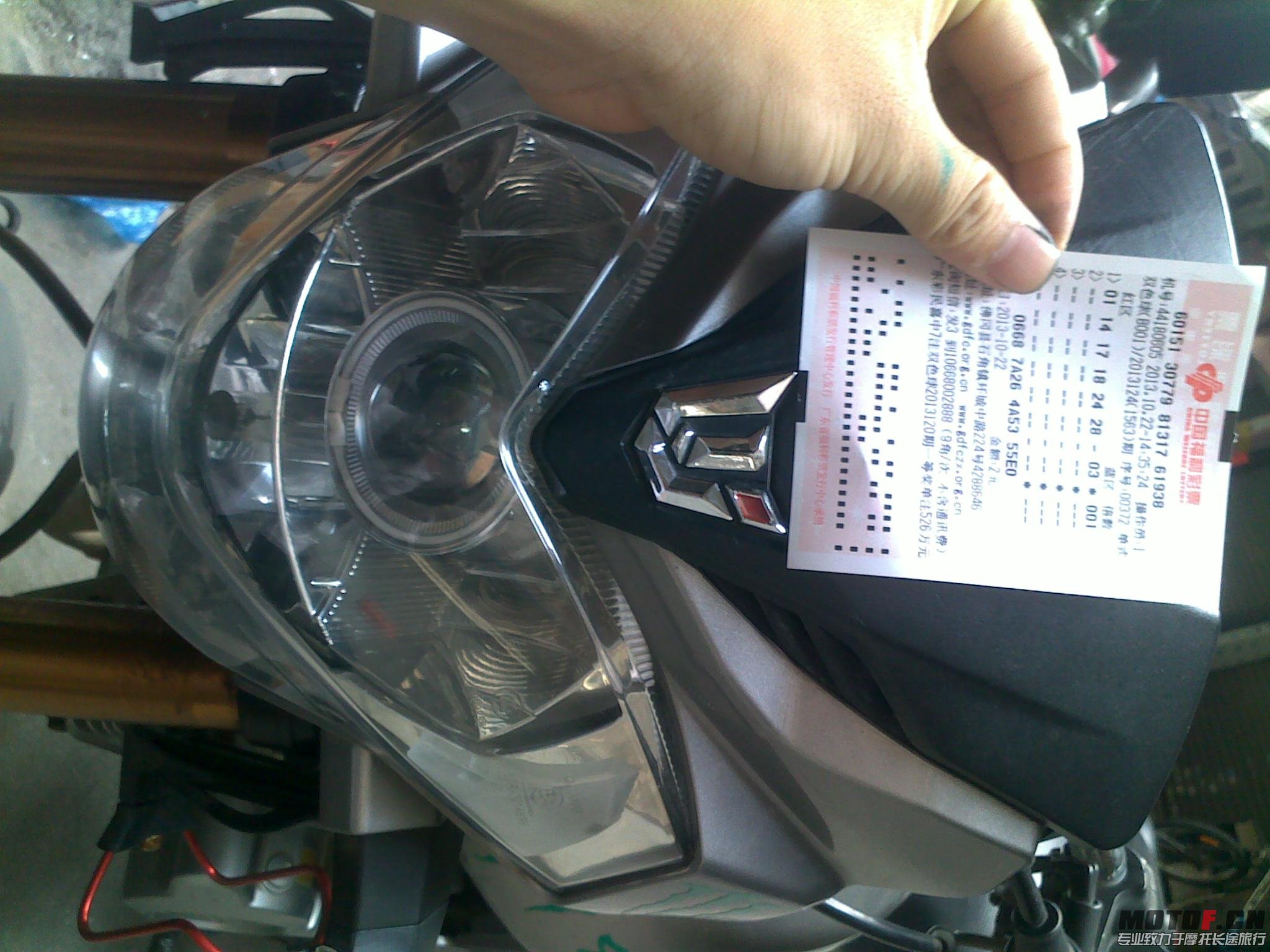 20131024068.jpg