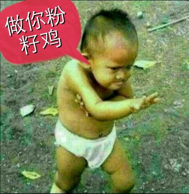 QQ图片20130803225256.jpg