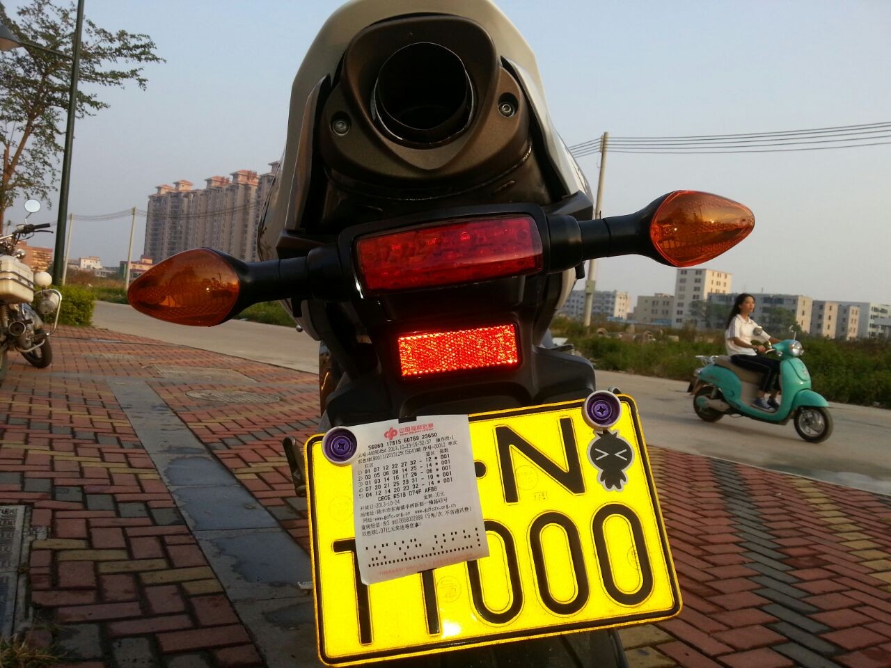 QQ图片20131024140605.jpg