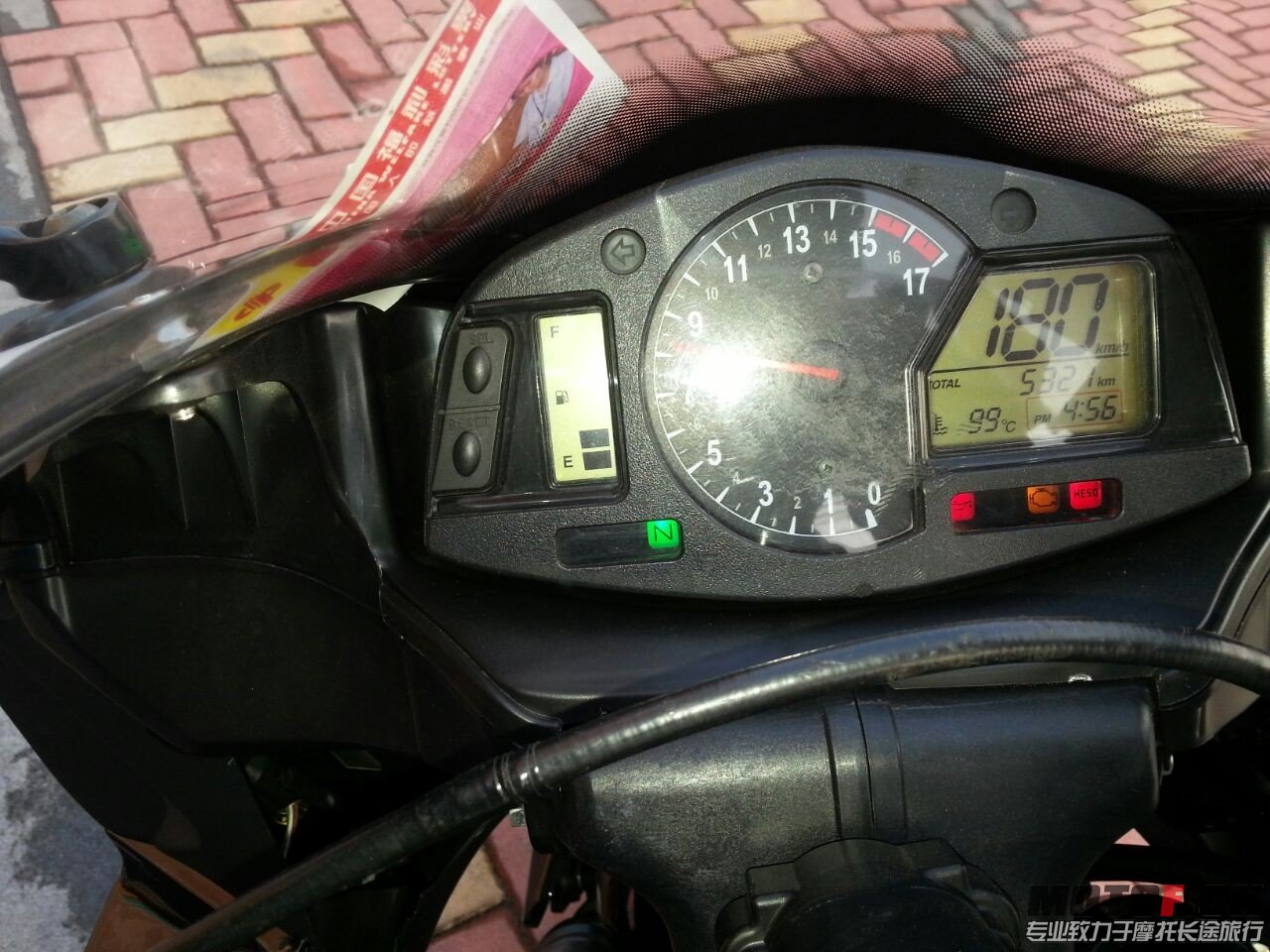 QQ图片20131024140538.jpg
