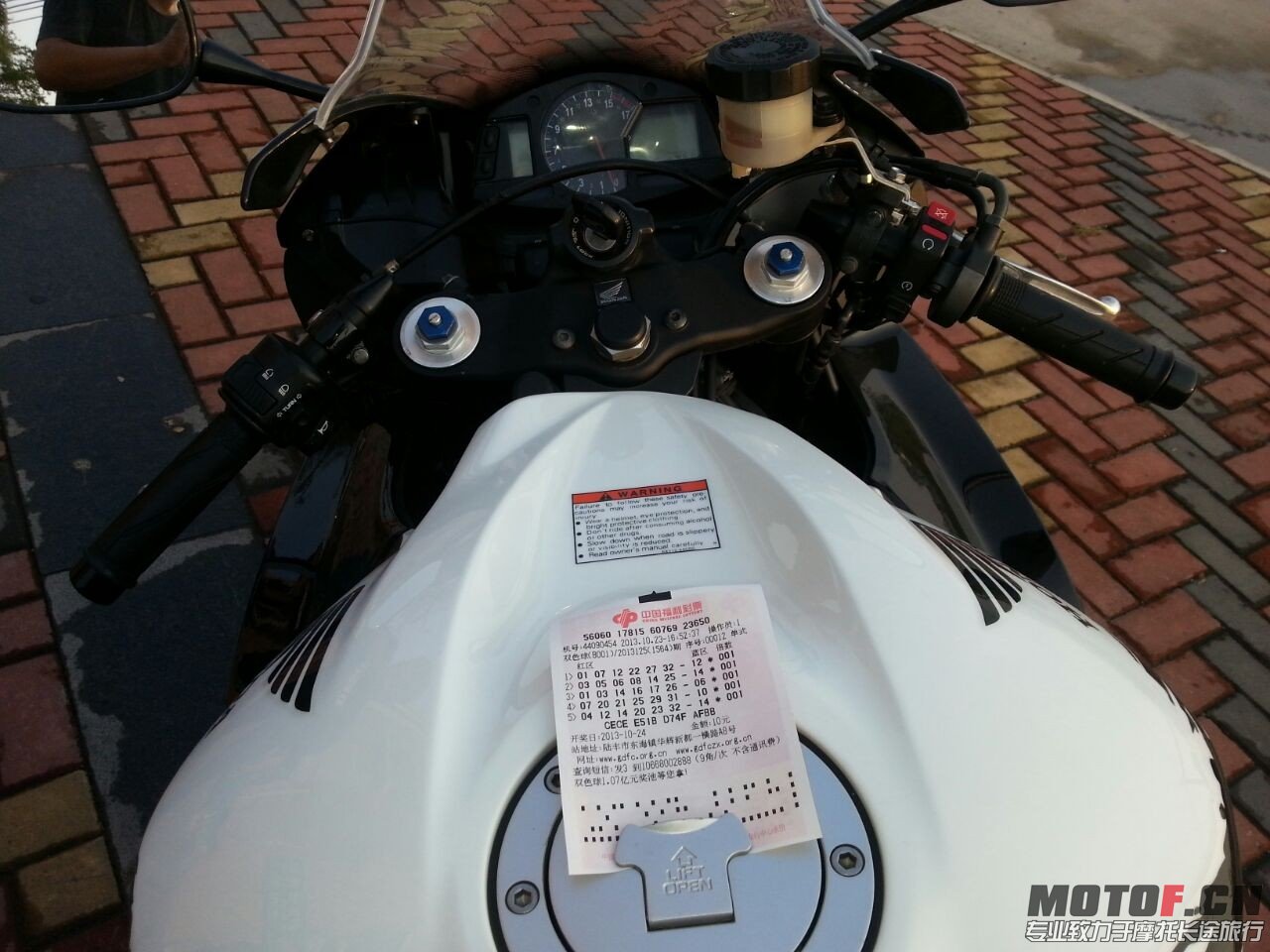 QQ图片20131024140657.jpg