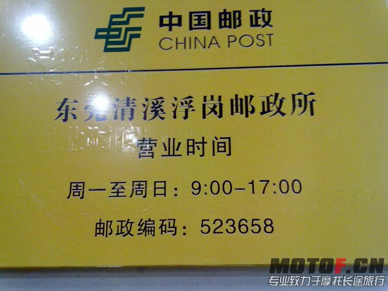 psbCAMWDI88.jpg
