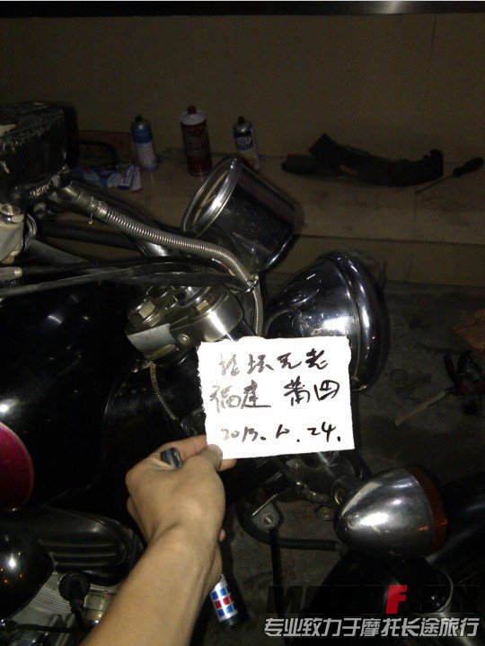QQ截图20131024221825.jpg