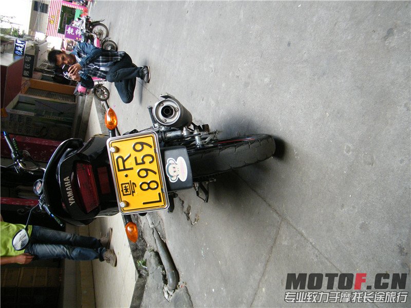 DSCF2120.jpg