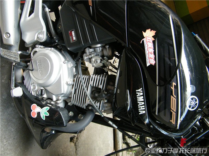 DSCF2124.jpg