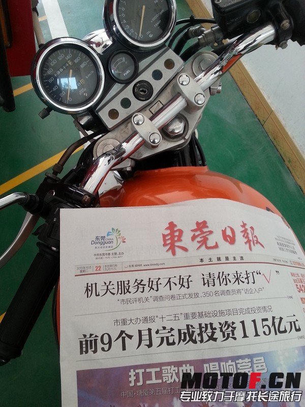 191937rf6kq4m7qhppthmm.jpg