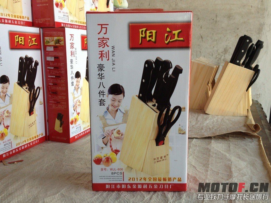 QQ图片20131025125411.jpg