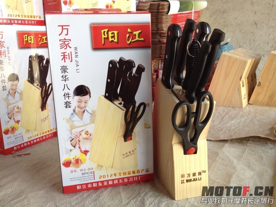 QQ图片20131025125416.jpg