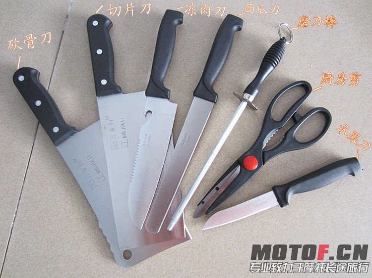 QQ图片20131025125429.jpg