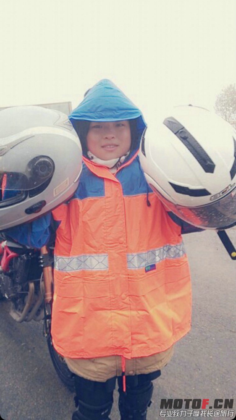 MI_20131021_170357.jpg