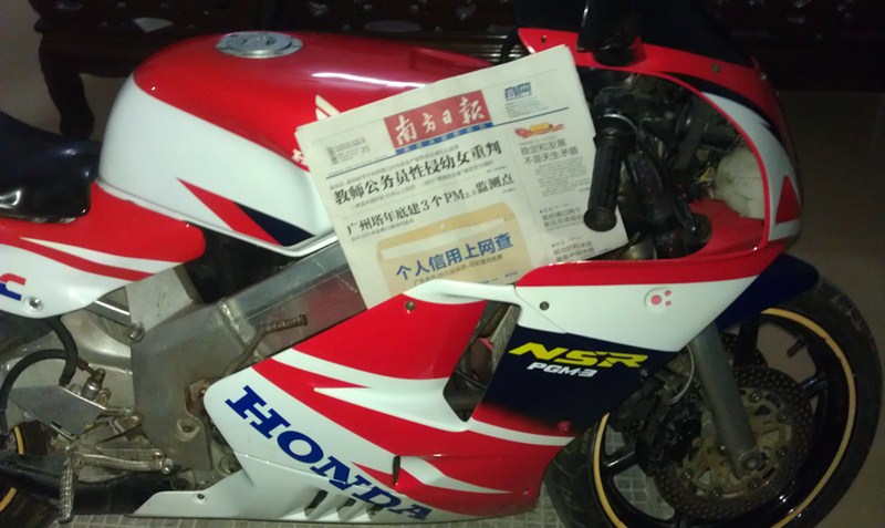 IMAG0257(1)_副本.jpg