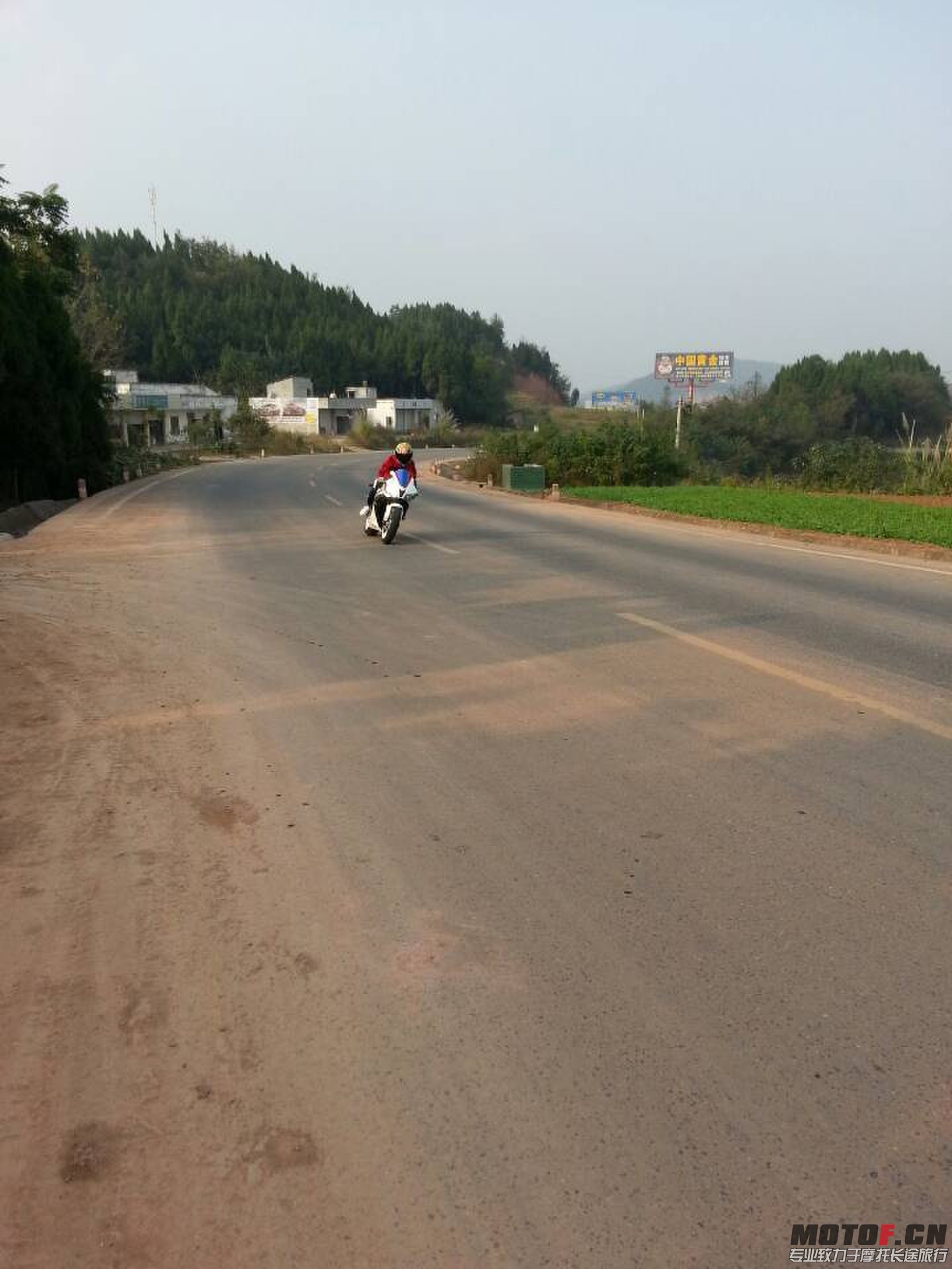 QQ图片20131025184452.jpg