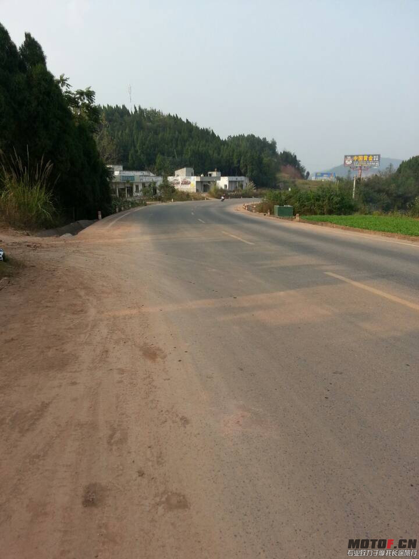 QQ图片20131025184457.jpg