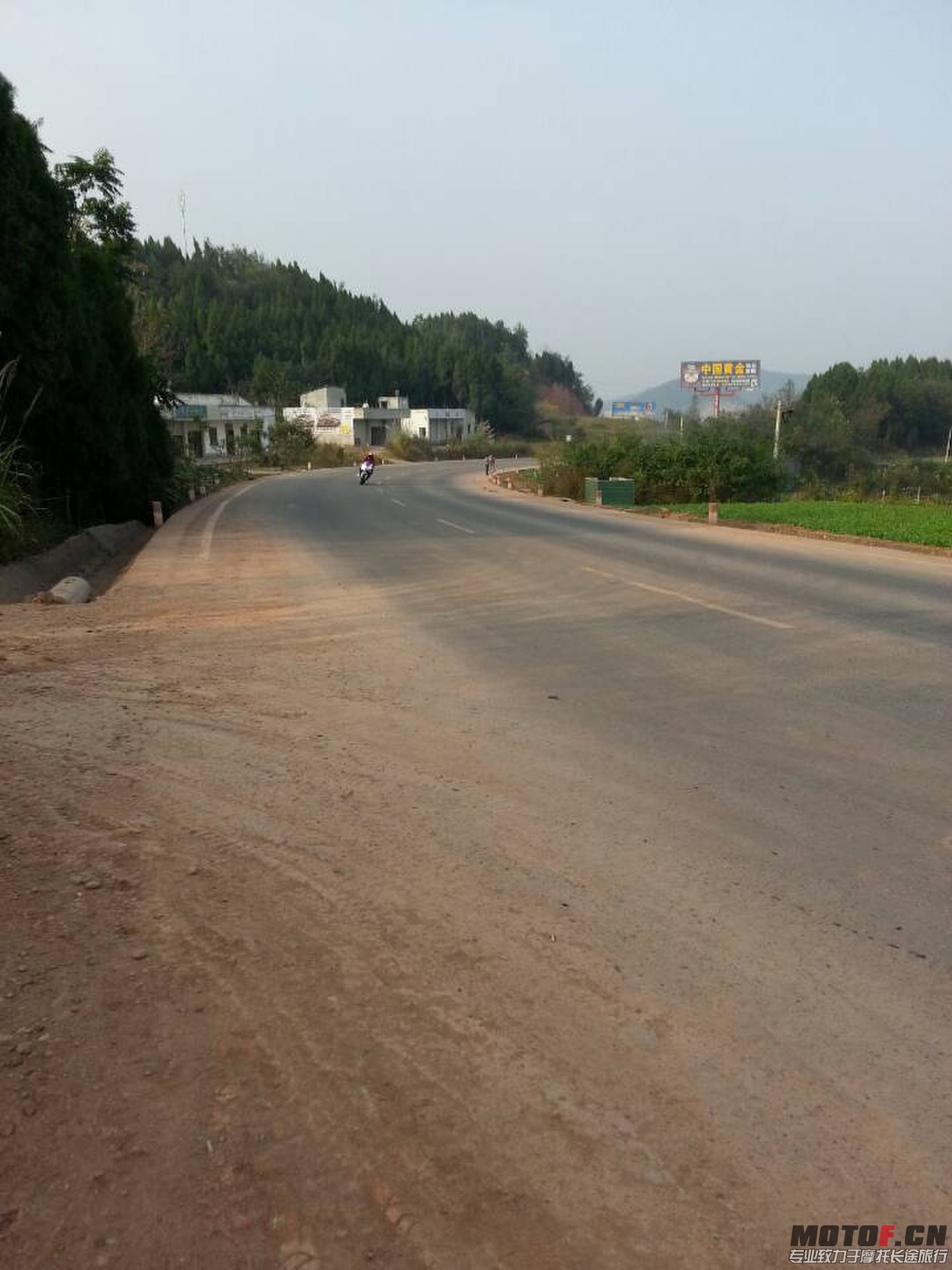 QQ图片20131025184506.jpg