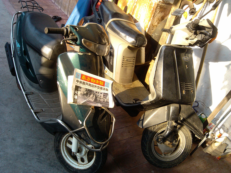 IMG_20131026_081140_副本.jpg