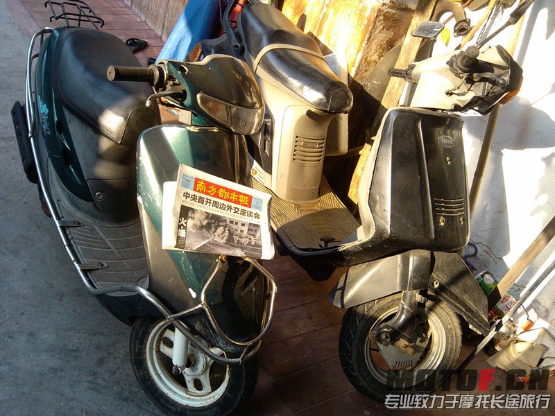 IMG_20131026_081140_副本.jpg