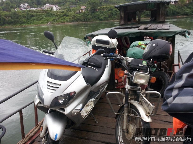 20130823_144053.jpg