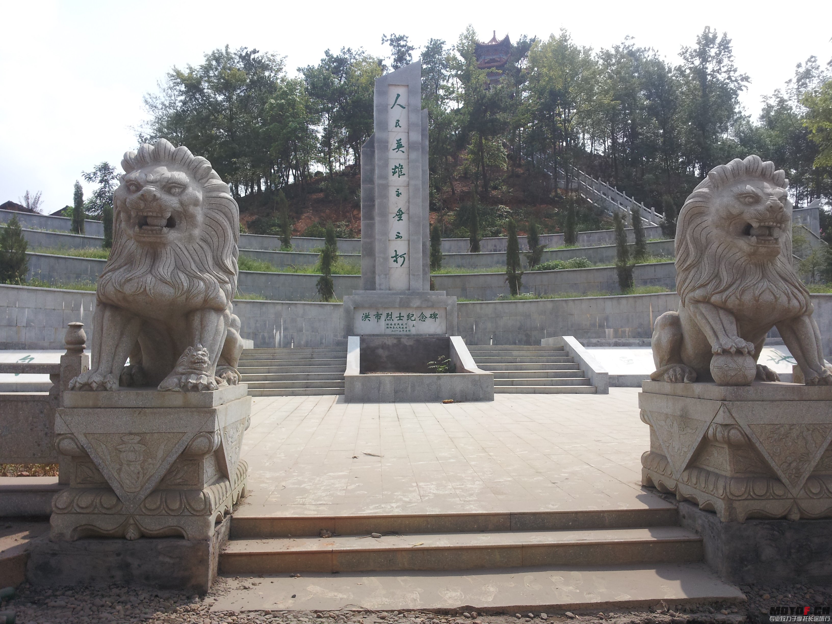 20130826_081336.jpg