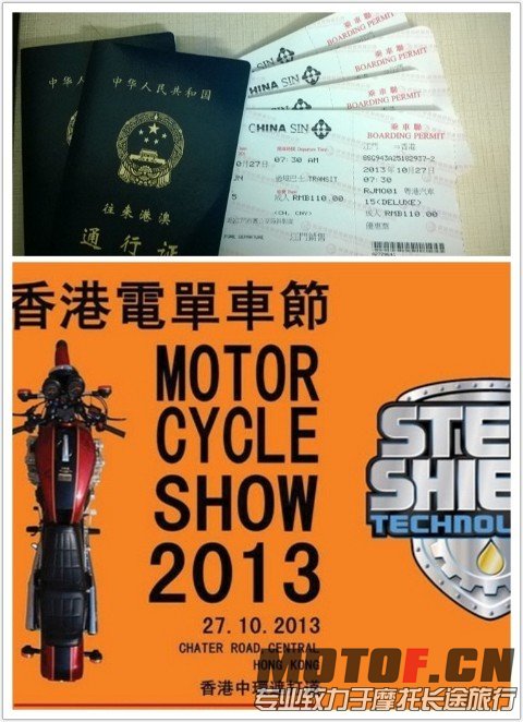 QQ图片20131026210905.jpg