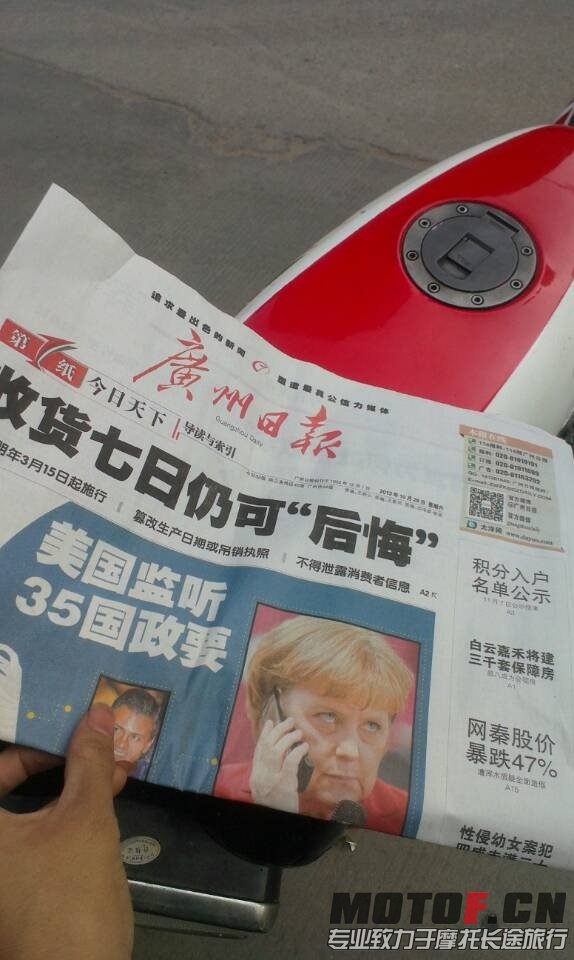 照片 234.jpg