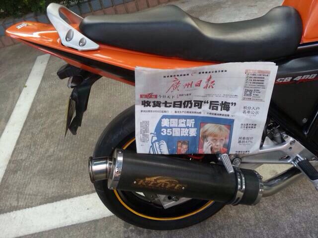 QQ图片20131027112443.jpg