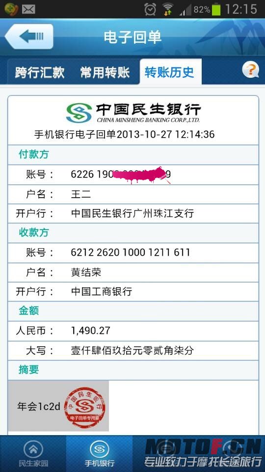 未命名1.jpg