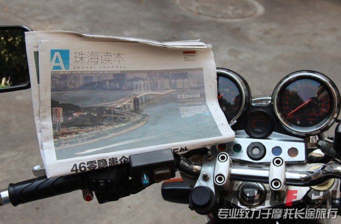 QQ图片20131027121307.jpg